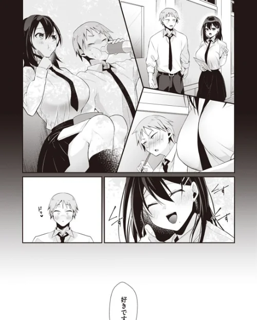 〈エロ漫画〉COMIC快楽天ビースト 2023年05月号|作者:kakao ベコ太郎 胃ノ中かわず 長頼 ねこまたなおみ れぐでく 武将武 もず 柴犬五郎 水上みずや くずや さいおがうま ちょいぴろ 試し読みサンプル 69ページ目