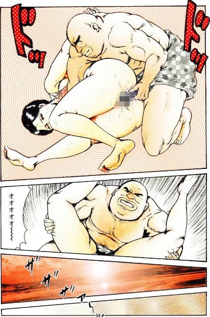 〈エロ漫画〉ピンクハンター|作者：西門一馬 試し読みサンプル 6ページ目