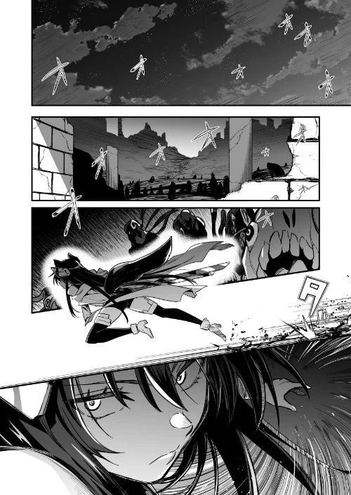 〈エロ漫画〉冒険者ちゃんとえっちな冒険 棒塗り修正版 3巻|作者：レフトハンド 試し読みサンプル 4ページ目