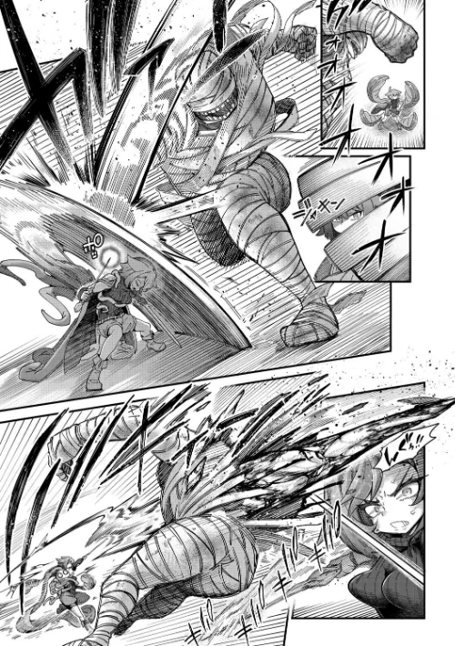 〈エロ漫画〉COMIC外楽 Vol.021|作者：健康クロス 奥ヴぁ さんじろ 河田ひより 八木そば 脱穀次郎 試し読みサンプル 5ページ目