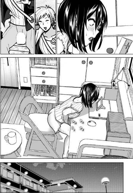 〈エロ漫画〉妹のおっぱいがまるだしだった話（単話）|作者：なかにしゆうた 試し読みサンプル 6ページ目