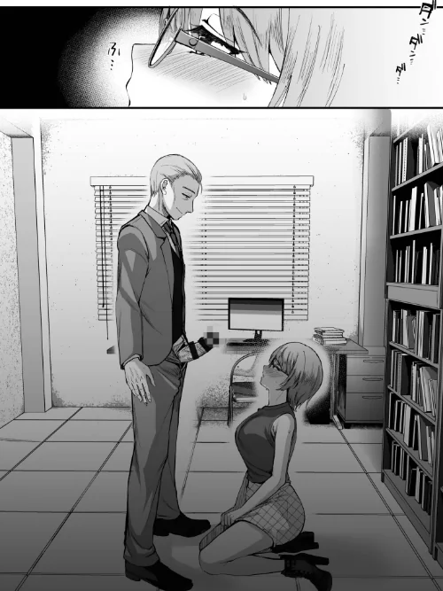 〈エロ漫画〉文学女子は絶倫教授の巨根に抗えない FANZA限定版|作者:こめざわ 朝霧浄 試し読みサンプル 4ページ目