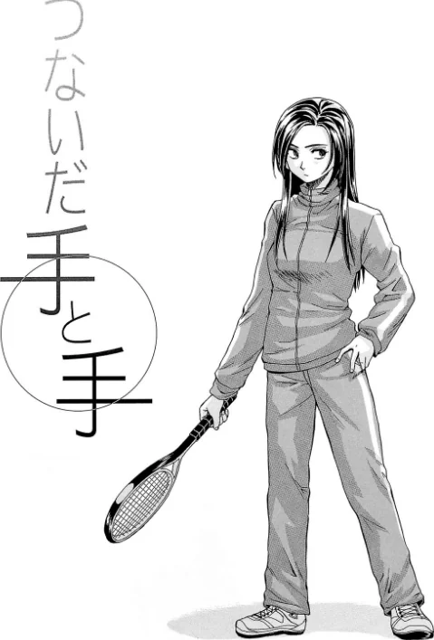 〈エロ漫画〉せつない想い|作者：楓牙 MUJIN編集部 試し読みサンプル 5ページ目