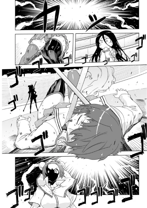 〈エロ漫画〉あいつはヴァイオレンスヒロイン 第4話（単話）|作者：ドリル汁 試し読みサンプル 2ページ目