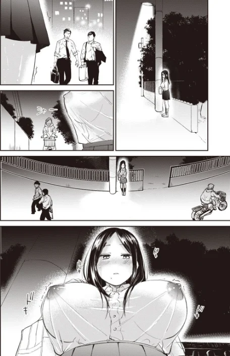〈エロ漫画〉COMIC快楽天 ビースト 2020年08月号|作者：kakao 藤ます 立花なごん つかこ 山芋とろろ ガー 平間ひろかず にこびぃ Cuvie ねこまたなおみ 山石18 安部マナブ 白鷺六羽 火鳥 試し読みサンプル 20ページ目