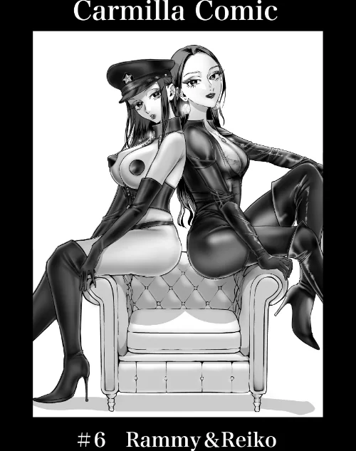 〈エロ漫画〉Carmilla Comic（単話）|作者：あると。 Carmilla 試し読みサンプル 2ページ目