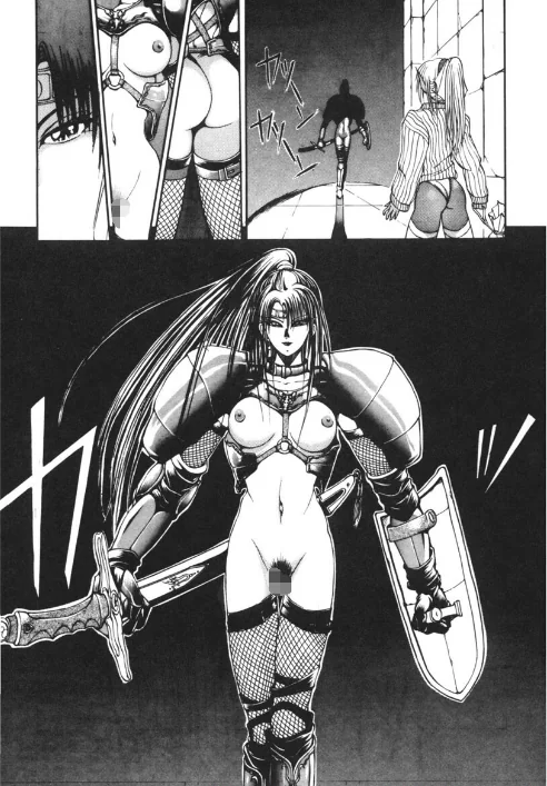 〈エロ漫画〉DARK WIRBEL|作者:藤咲真 試し読みサンプル 8ページ目