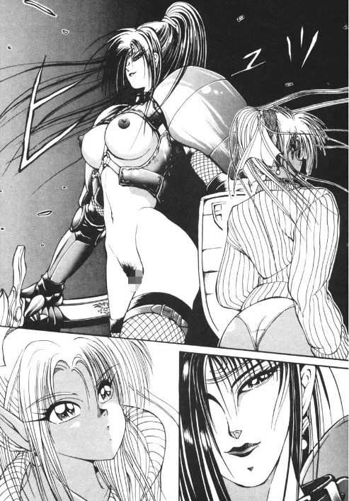 〈エロ漫画〉DARK WIRBEL|作者:藤咲真 試し読みサンプル 9ページ目